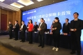 第三代社會保障卡首發(fā)，泰安市參保人員全省率先持卡