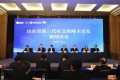 第三代社會保障卡首發(fā)，泰安市參保人員全省率先持卡